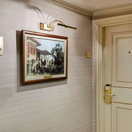 Elite World Prestige * イスタンブール